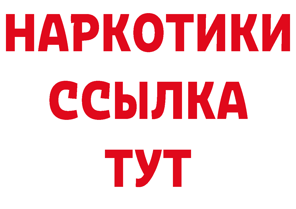 APVP СК КРИС зеркало площадка гидра Киреевск